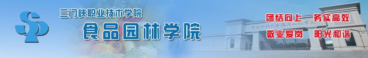 德信体育APP